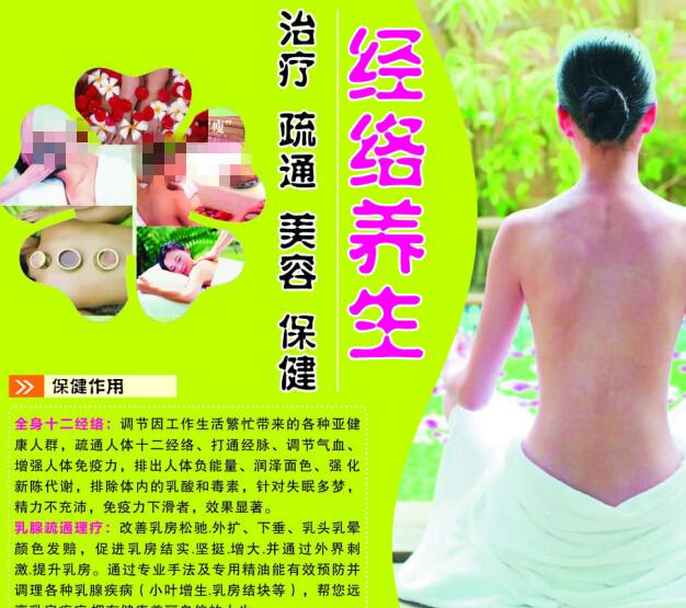 哪里可以制作日本爱知教育大学文凭毕业证