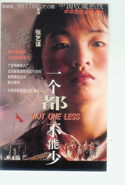 乔治城学院成绩单办理