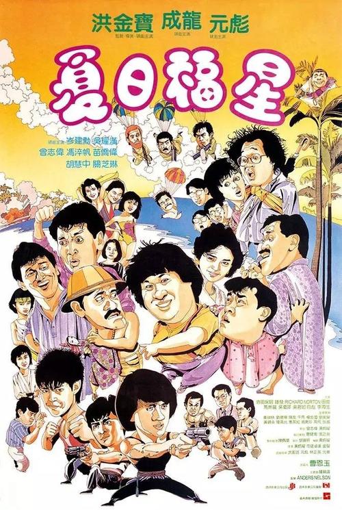 哪里能买到挪威护照模板